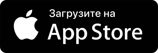 Скачать приложение «Моя Резиденция» в App Store